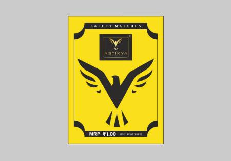 Safety Matches